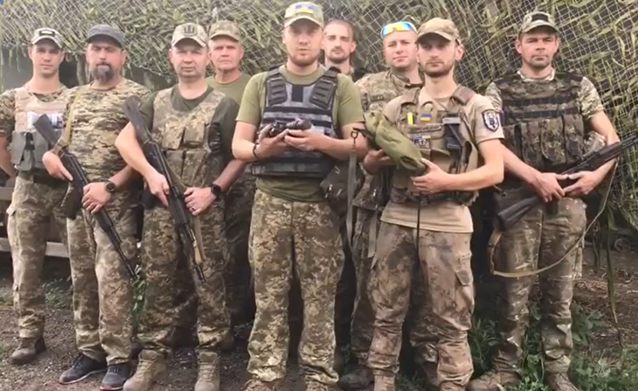 Прилад нічного бачення – Done